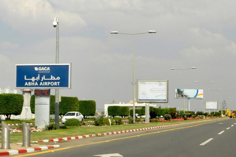 arabie-saoudite-aeroport-abha