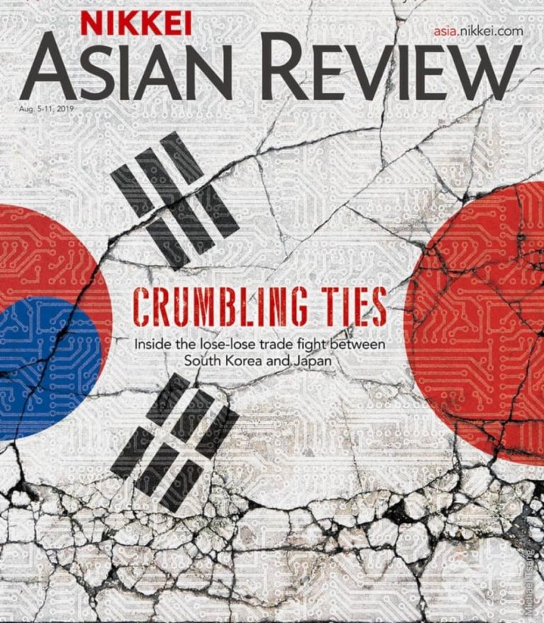 Asian