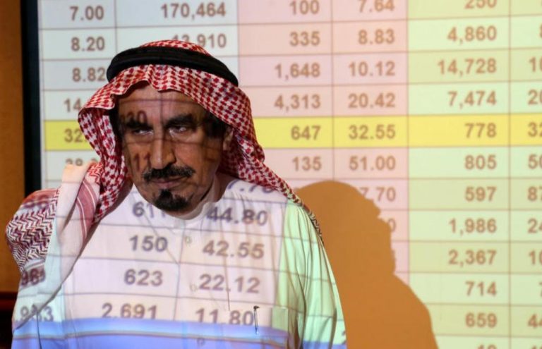 Saudia