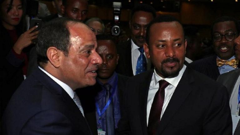 sissi et Abyié