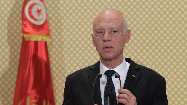 Tunisie