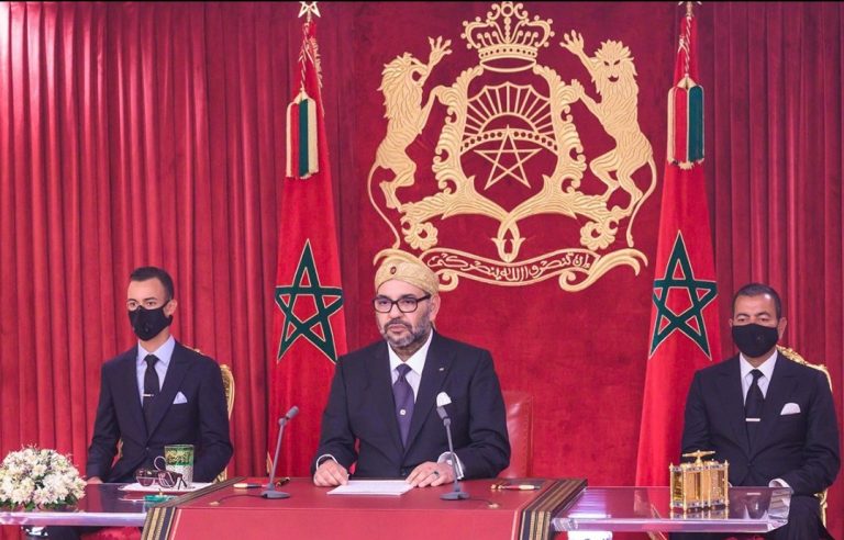 Roi Maroc