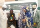 مركز الملك سلمان للإغاثة والأعمال الإنسانية يقدم مواد غذائية للمحتاجين