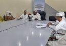 Tchad : La CCIAMA organise une réunion sur la question de la cherté de vie