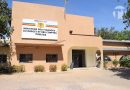 Tchad : plusieurs nominations au ministère des finances