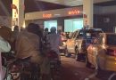 Tchad : Le Ministère des Hydrocarbures rassure de la disponibilité du carburant (Communiqué)