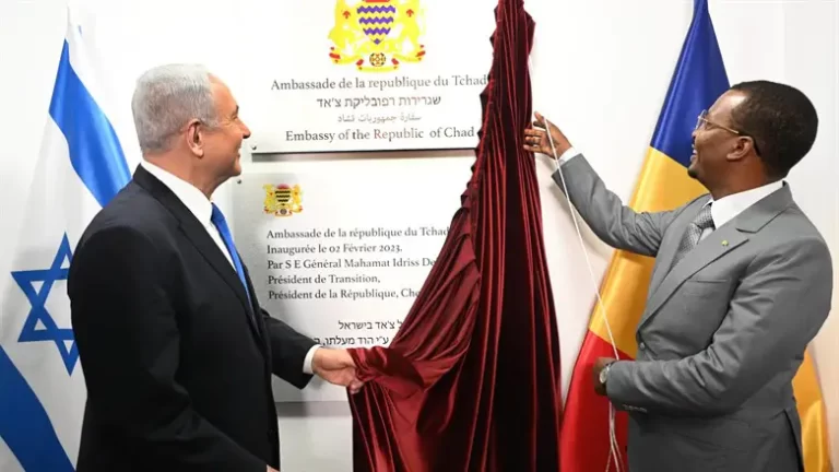 Tchad Israël