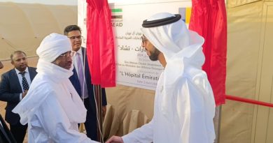 وزير الصحة العامة والوقاية عبد المجيد عبدالرحيم يفتتح المستشفى الإماراتي بأبشة.