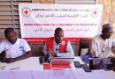 أبشي : اللجنة الإقليمية للصليب الأحمر بولاية وداي تقدم بياناً صحفياً.
