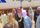 Tchad : Réception d’un lot de plusieurs tonnes de viande du Royaume d’Arabie Saoudite en faveur des populations vulnérables