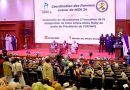 أنجمينا : سياسة، أميرة إدريس ديبي تتولى رئاسة قسم النساء OF/MPS في إحتفال رسمي بمباني وزارة الخارجية التشادية.