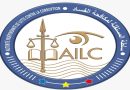 Tchad : L’AILC apporte des précisions sur la suspension puis la réhabilitation de certains agents de la Santé