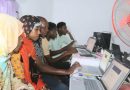 Batha : 50 bourses de formation en informatique offertes aux lauréats du Bac 2025