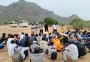 Guéra : Les étudiants de la Faculté des Mines et Géologie en immersion sur le terrain