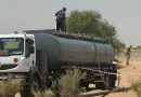 Kanem : La SHT notifie une opération de protection de l’environnement sur le pipeline