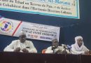 N’Djaména : La communauté Iyal Chiningal lance son tout premier séminaire des jeunes