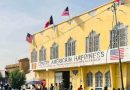 Tchad : Le Centre Américain Happiness offre 100 bourses aux meilleurs bacheliers 2025