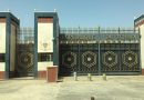 Tchad : Un individu abattu devant le Palais de la Présidence à N’Djamena
