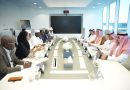Tchad Connexion 2030 : Le pays renforce sa coopération financière avec la Saudi EXIM Bank