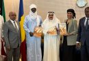 Investissements : Le secteur privé koweïtien manifeste son intérêt pour le PND « Tchad Connexion 2030 »