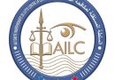 Tchad : L’AILC clarifie l&rsquo;affaire de détournement des vivres destinés vulnérables de la population