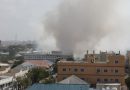 Somalie : Des affrontements armés secouent Mogadiscio