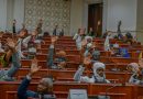 Congrès du Parlement : Le rapport sur la révision du règlement intérieur adopté