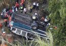 Éthiopie : 28 morts dans un tragique accident de bus