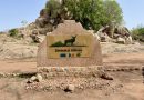 Parc national de Siniaka-Minia : Un joyau écologique au cœur du sud-est du Tchad