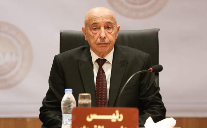 Aguila-Saleh-